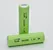 long Cycle Life Series, high-cycle NiMH battery, rechargeable NiMH cell, industrial NiMH battery, wide-temperature NiMH battery
